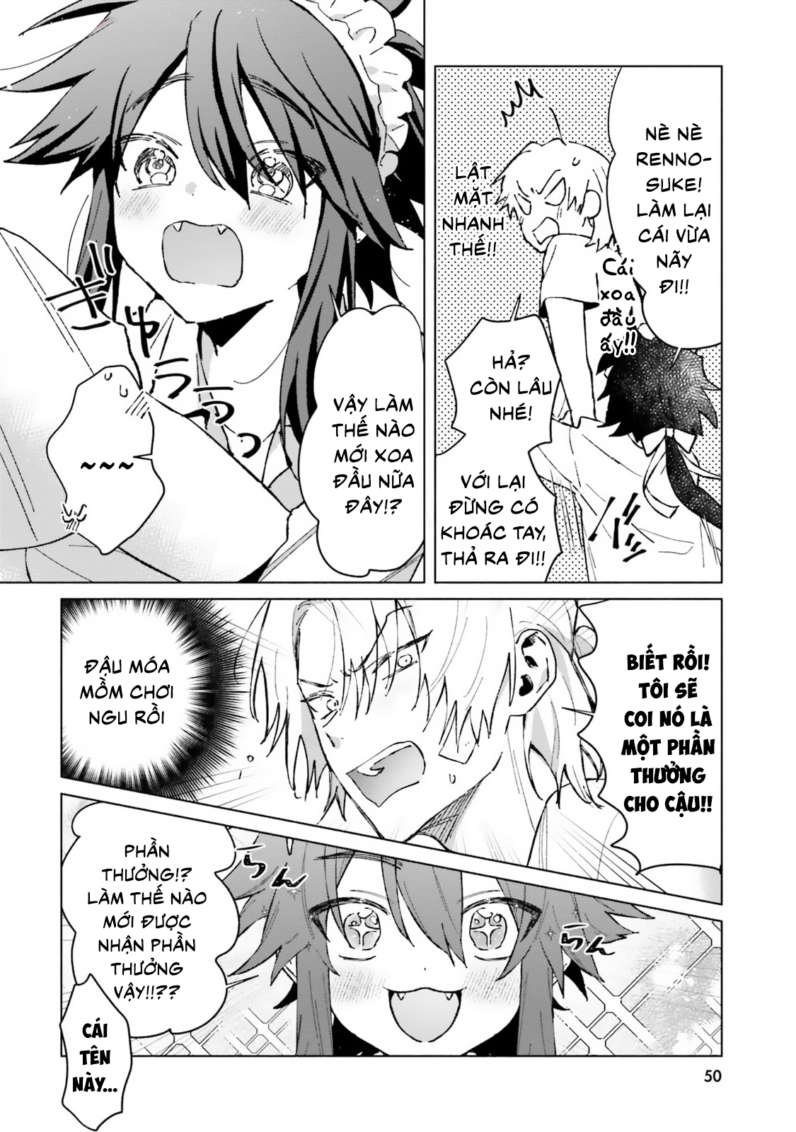 Toudou-kun Chi no Maid Shota Vol. 1 Ch. 2 第20页