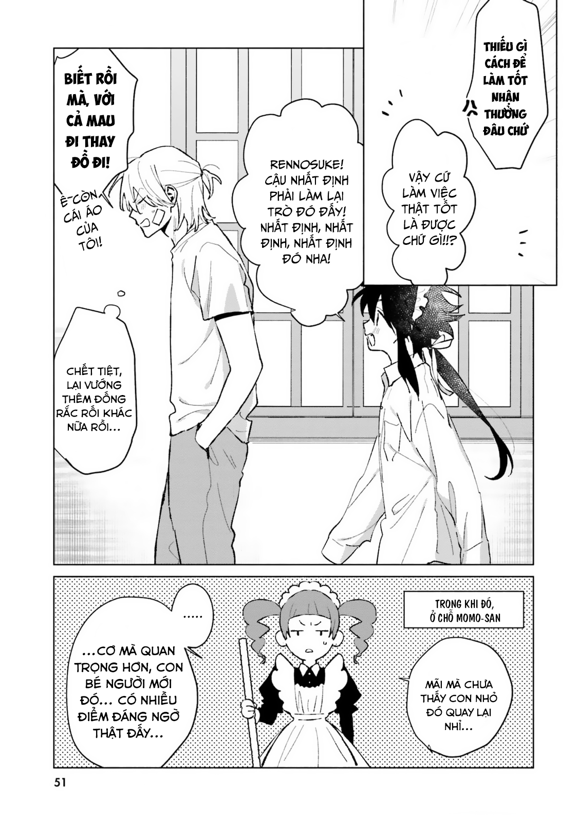 Toudou-kun Chi no Maid Shota Vol. 1 Ch. 2 第21页