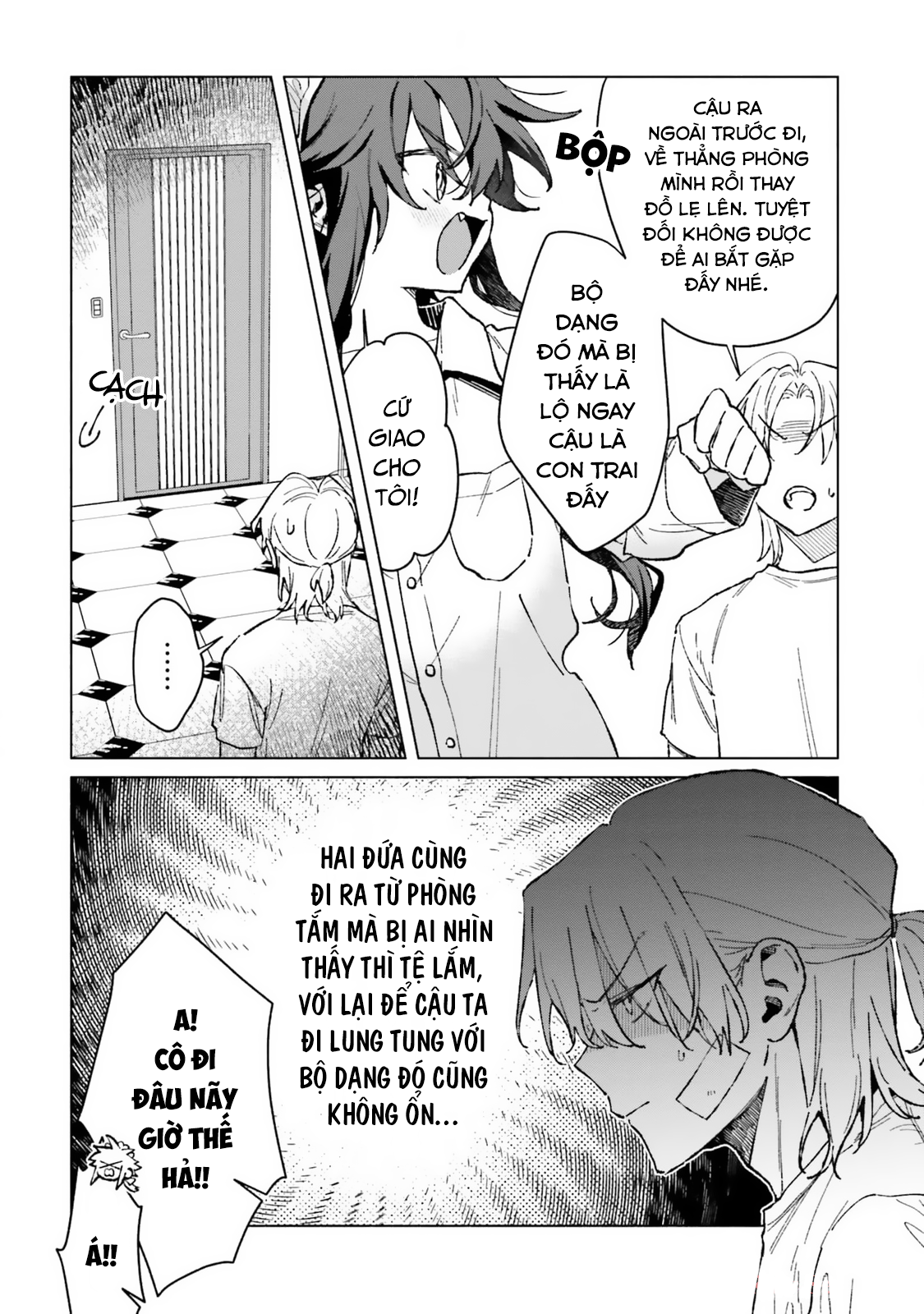 Toudou-kun Chi no Maid Shota Vol. 1 Ch. 2 第8页