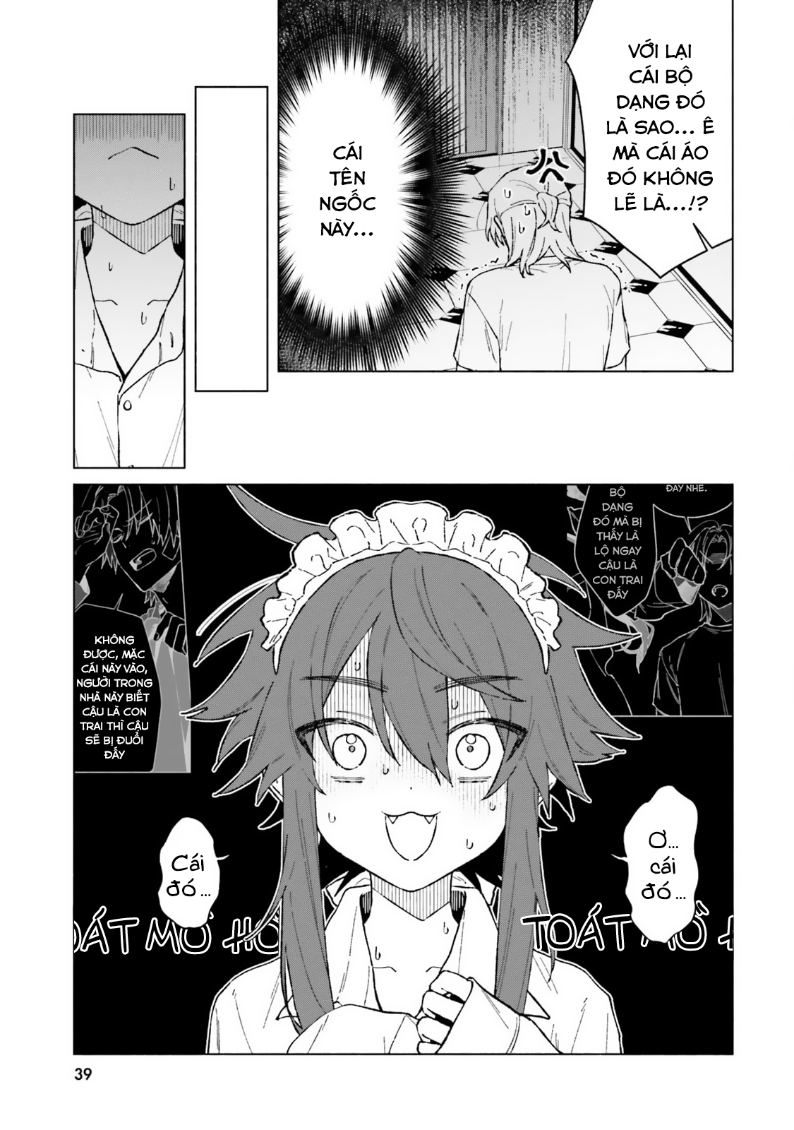 Toudou-kun Chi no Maid Shota Vol. 1 Ch. 2 第9页