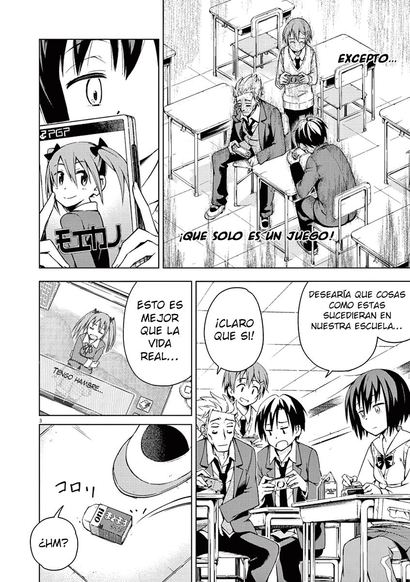Kyougaku Koukou no Genjitsu Vol. 1 Ch. 3 第4页