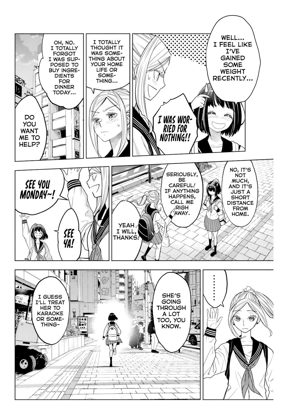 Hatch Potch Panch Vol. 1 Ch. 1 第24页
