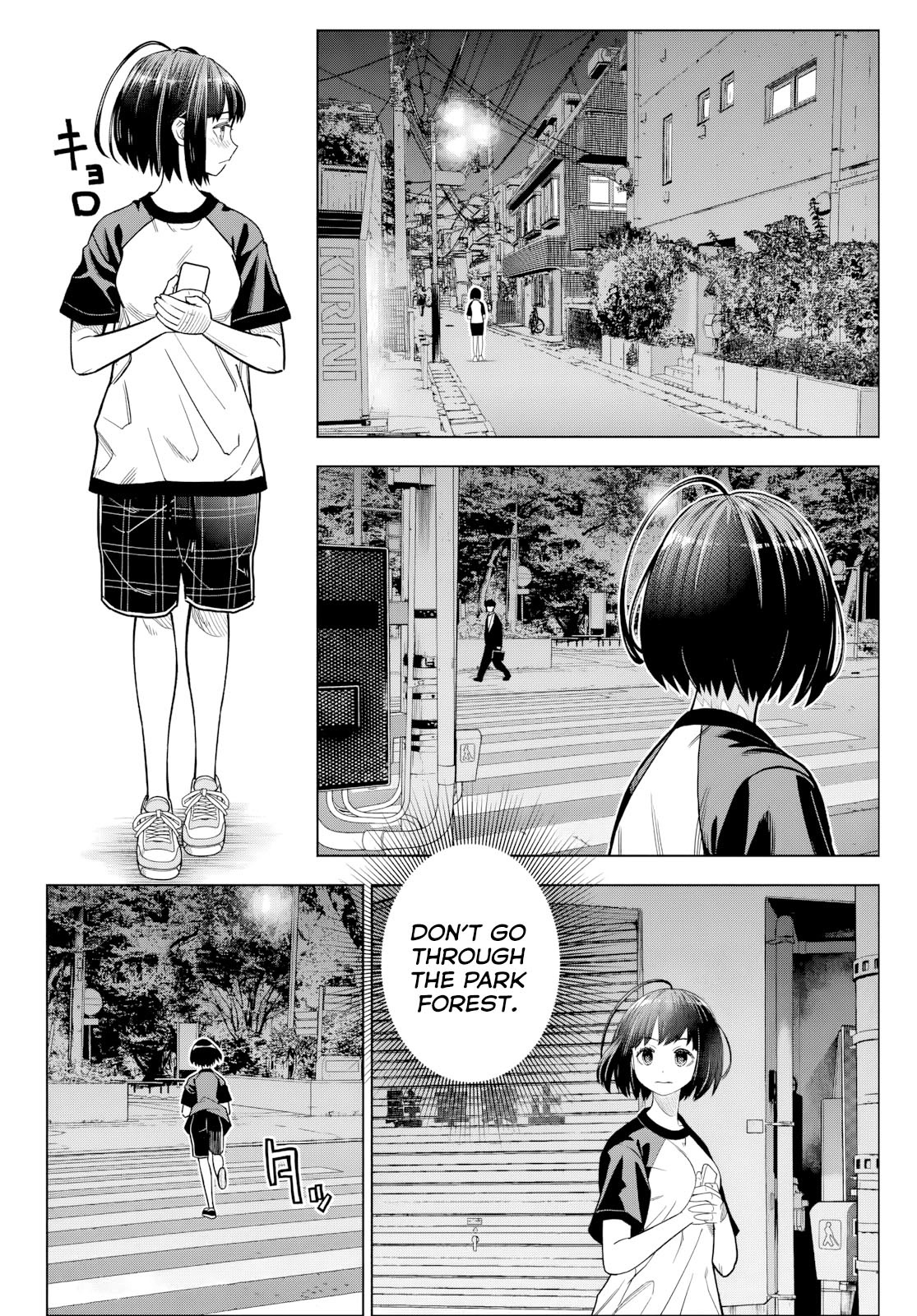 Hatch Potch Panch Vol. 1 Ch. 1 第32页