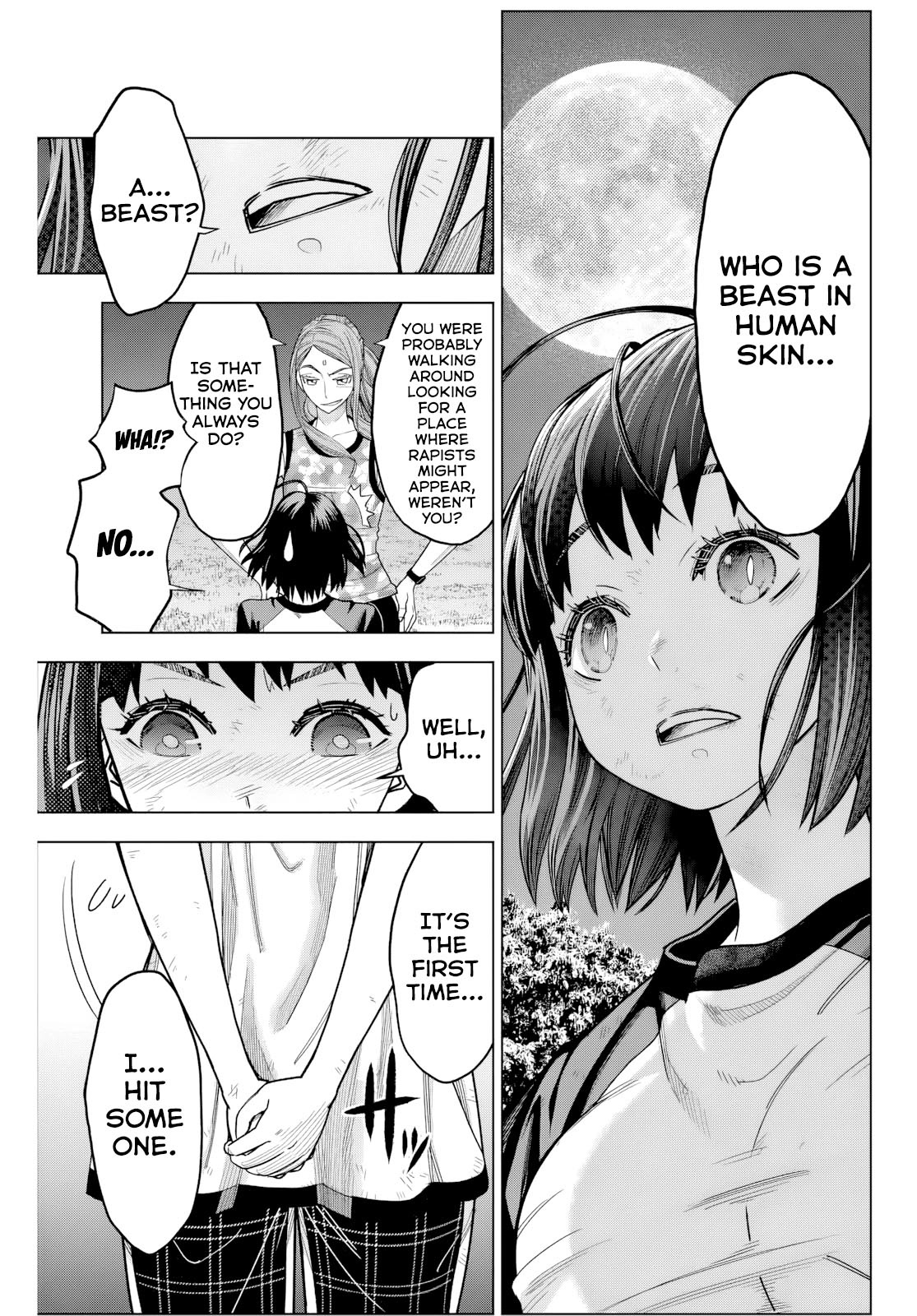 Hatch Potch Panch Vol. 1 Ch. 1 第50页
