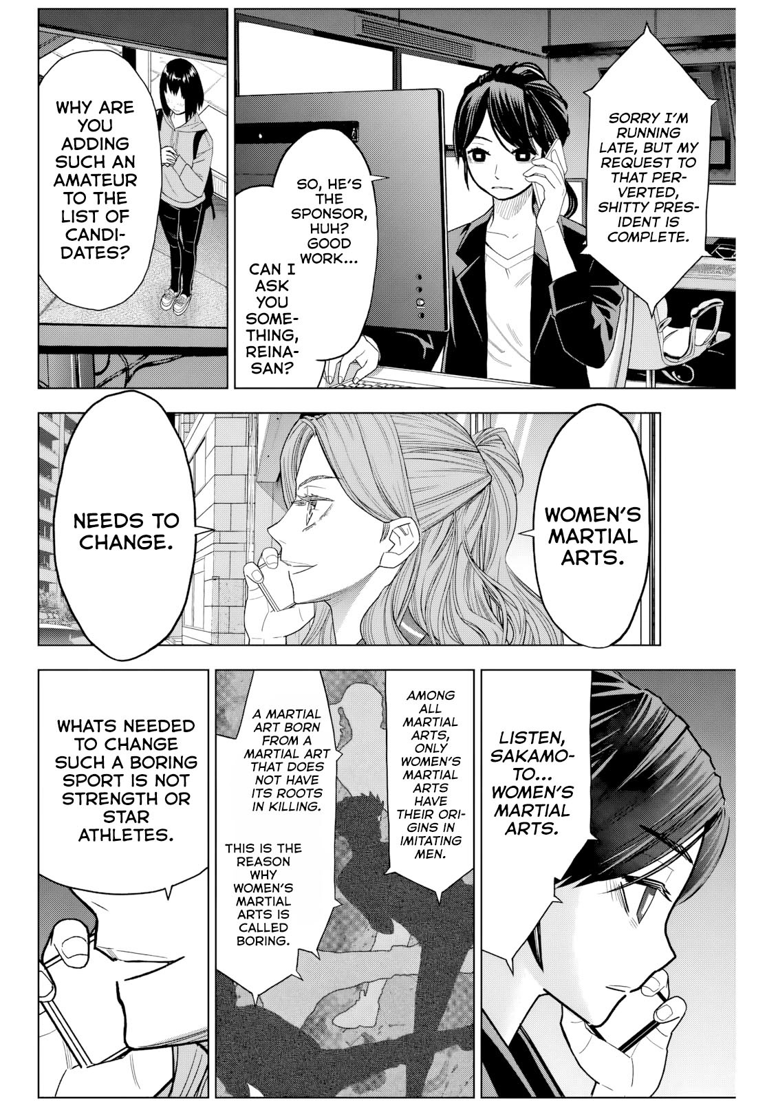 Hatch Potch Panch Vol. 1 Ch. 1 第60页