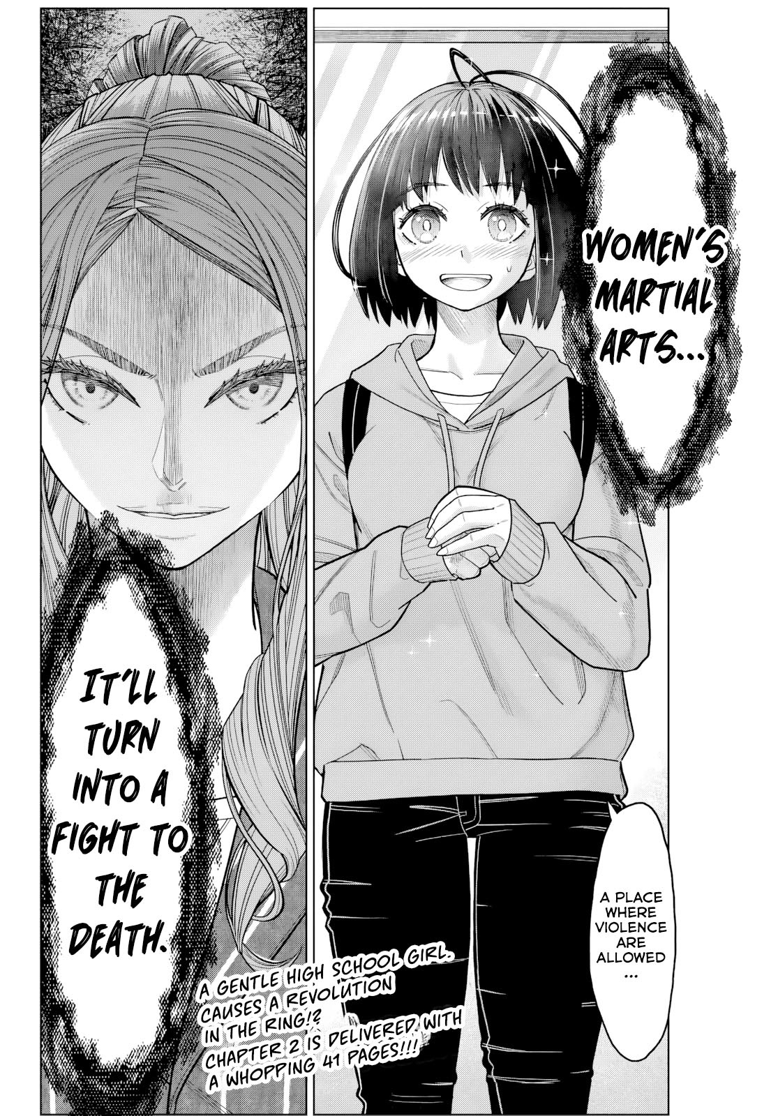 Hatch Potch Panch Vol. 1 Ch. 1 第62页