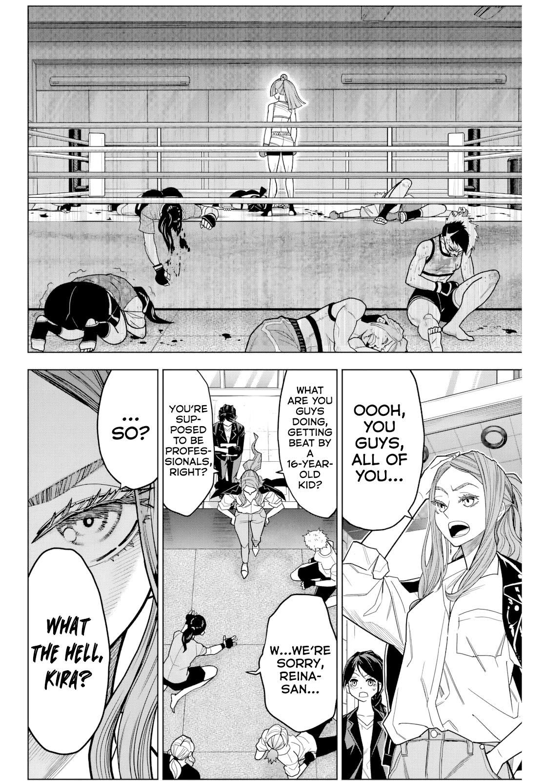 Hatch Potch Panch 第8页