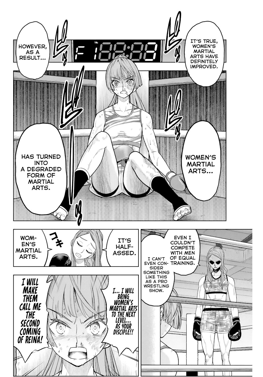 Hatch Potch Panch Vol. 1 Ch. 1 第10页