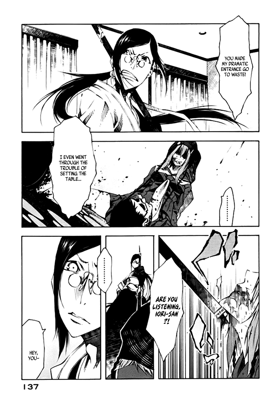 Zerozaki Soushiki no Ningen Shiken Vol. 1 Ch. 2 第33页