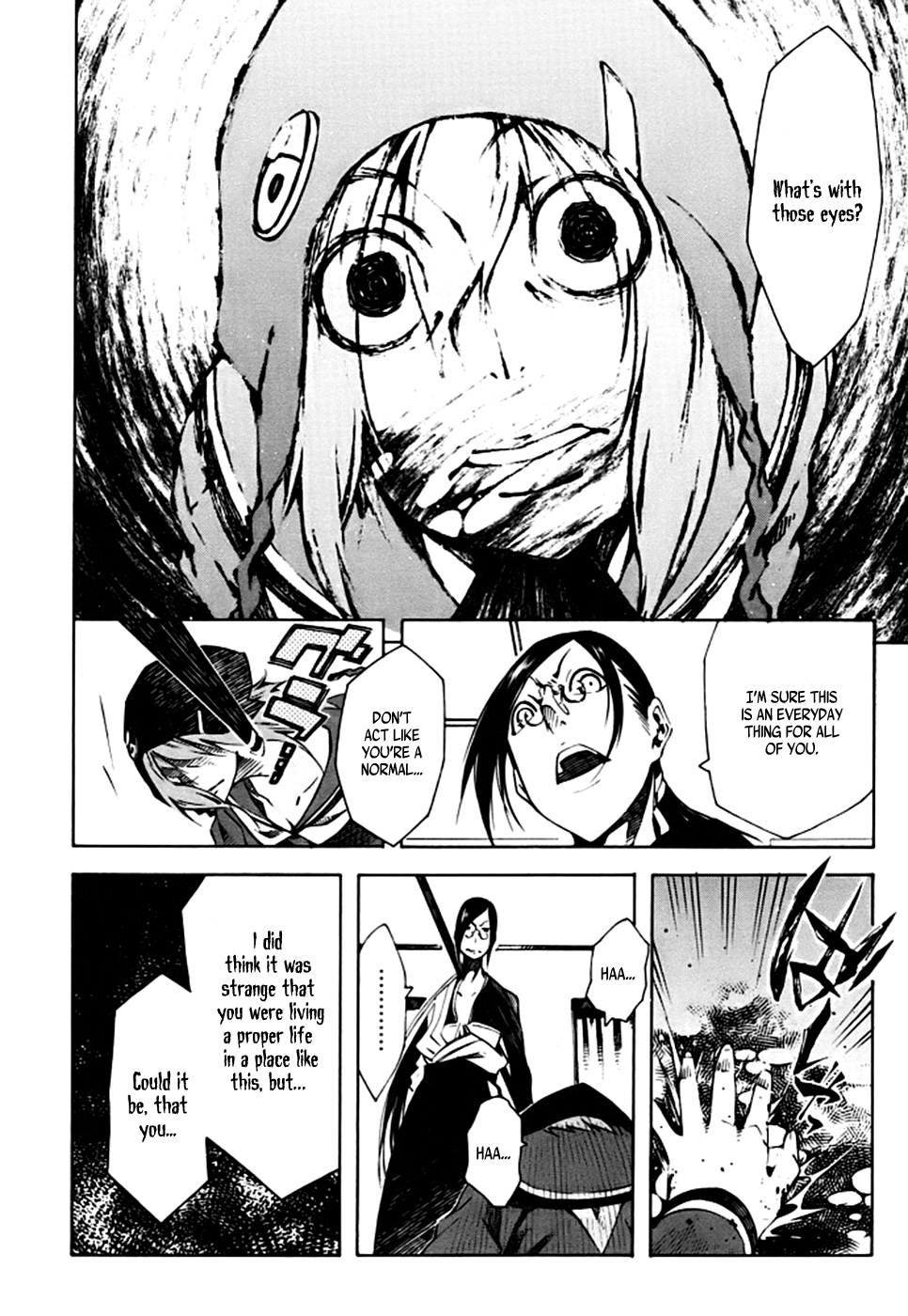 Zerozaki Soushiki no Ningen Shiken Vol. 1 Ch. 2 第34页