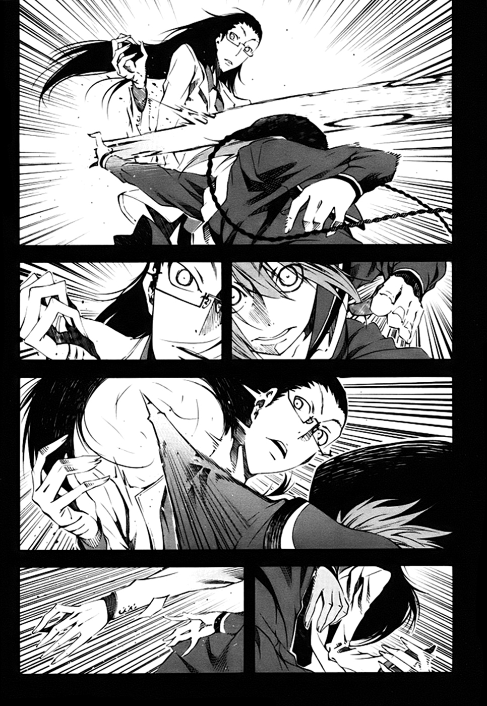 Zerozaki Soushiki no Ningen Shiken Vol. 1 Ch. 2 第6页