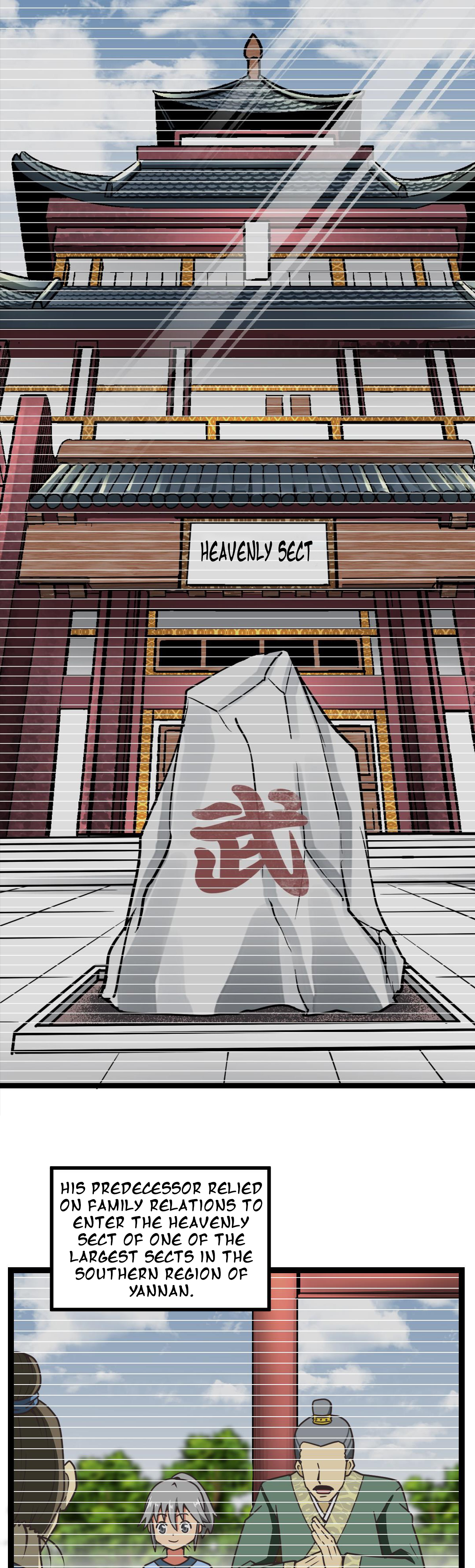 The Peerless Sword God Identity 第7页