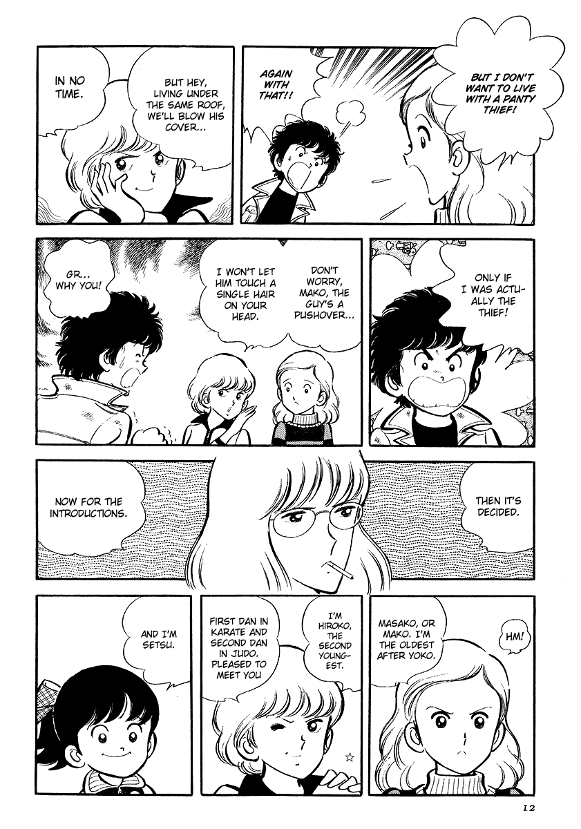 Short Program Short Story of a Parasite (Part 1) 第13页