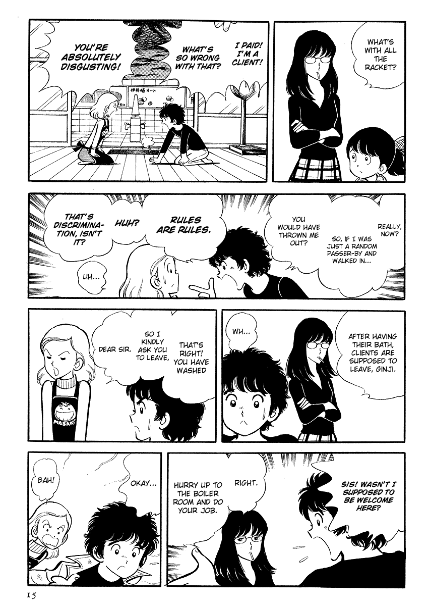 Short Program Short Story of a Parasite (Part 1) 第16页