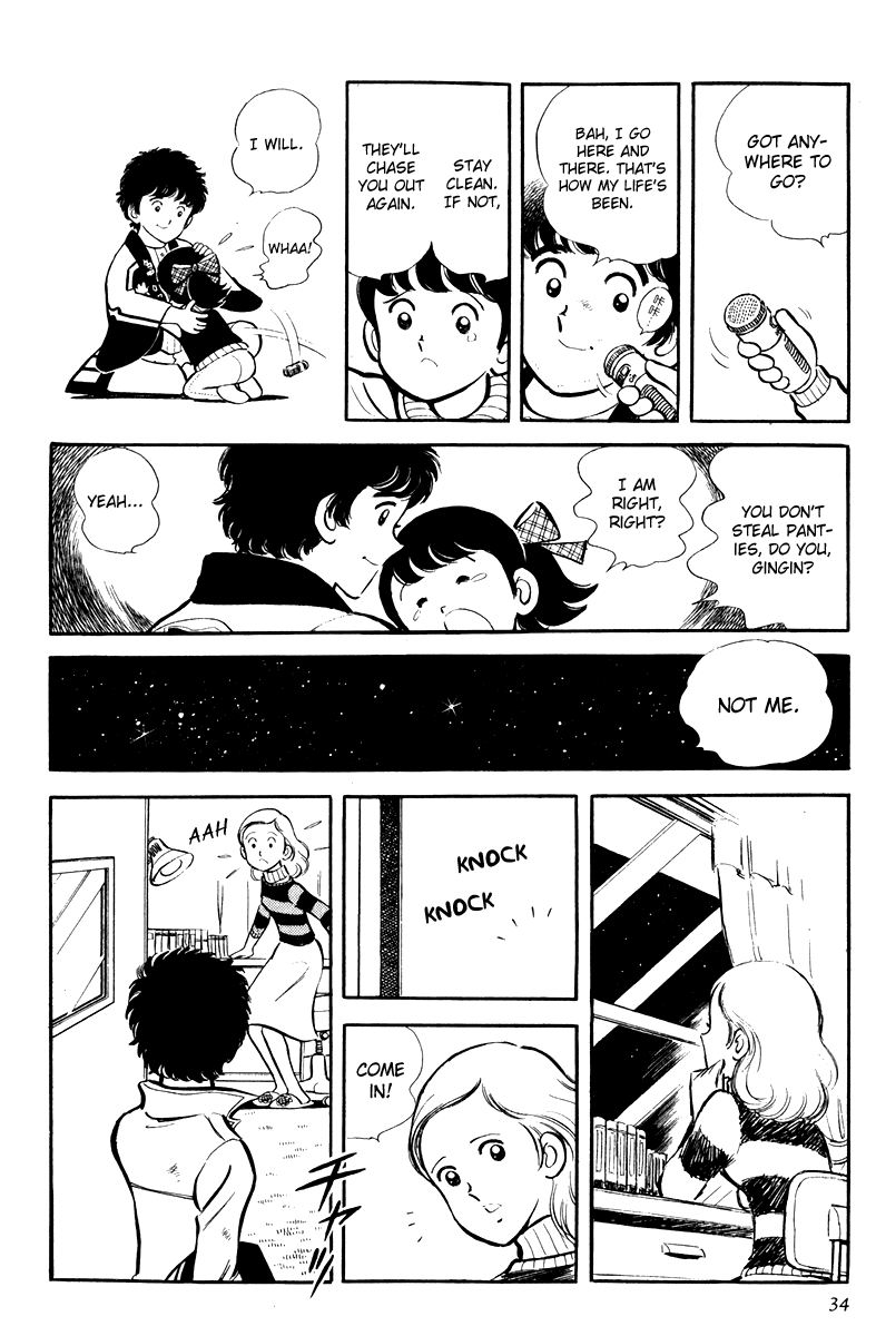 Short Program Short Story of a Parasite (Part 1) 第35页