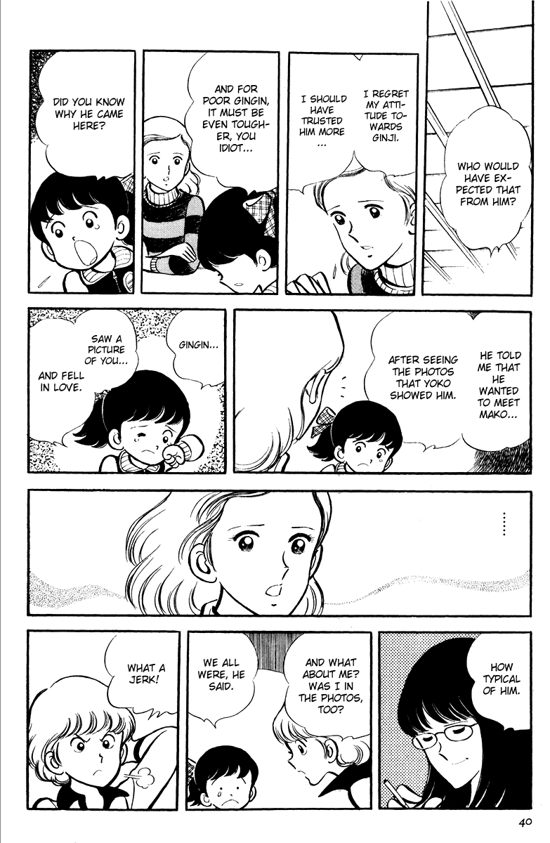 Short Program Short Story of a Parasite (Part 1) 第41页