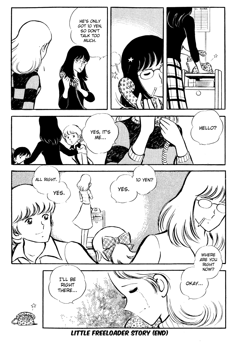 Short Program Short Story of a Parasite (Part 1) 第43页