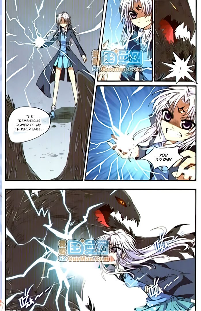 San Yan Xiao Tian Lu Ch. 4 第5页