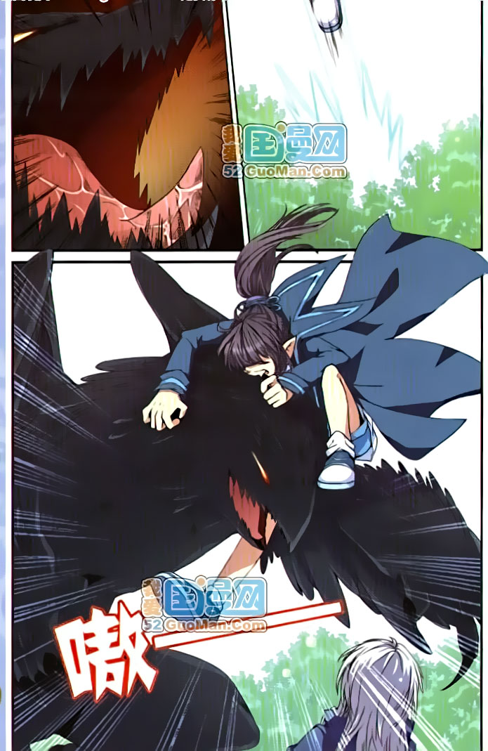San Yan Xiao Tian Lu Ch. 4 第9页