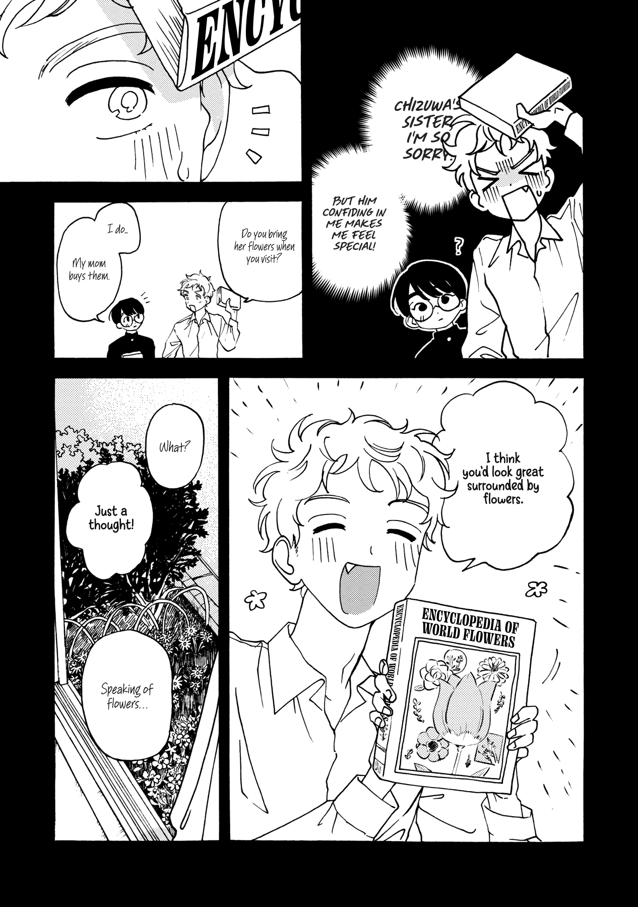 Renai Hensachi Kaisouroku Vol. 1 Ch. 1 第16页
