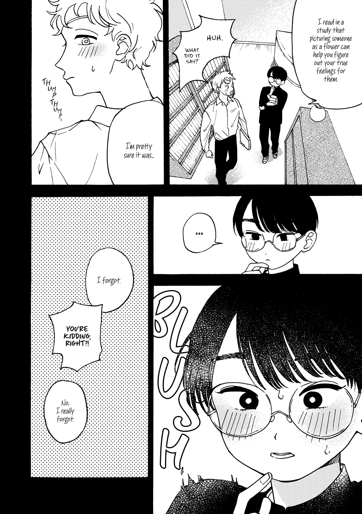 Renai Hensachi Kaisouroku Vol. 1 Ch. 1 第17页