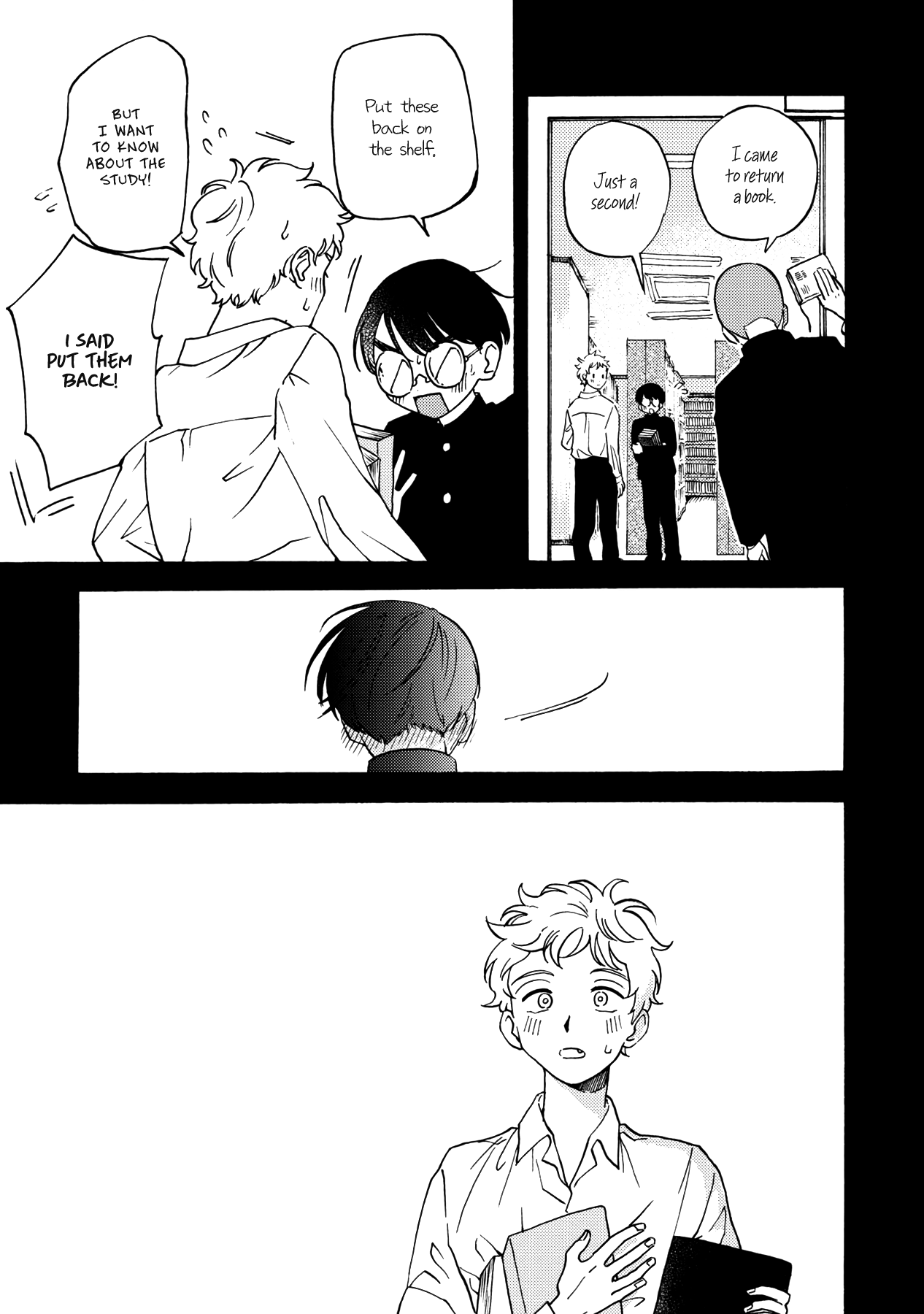 Renai Hensachi Kaisouroku Vol. 1 Ch. 1 第18页