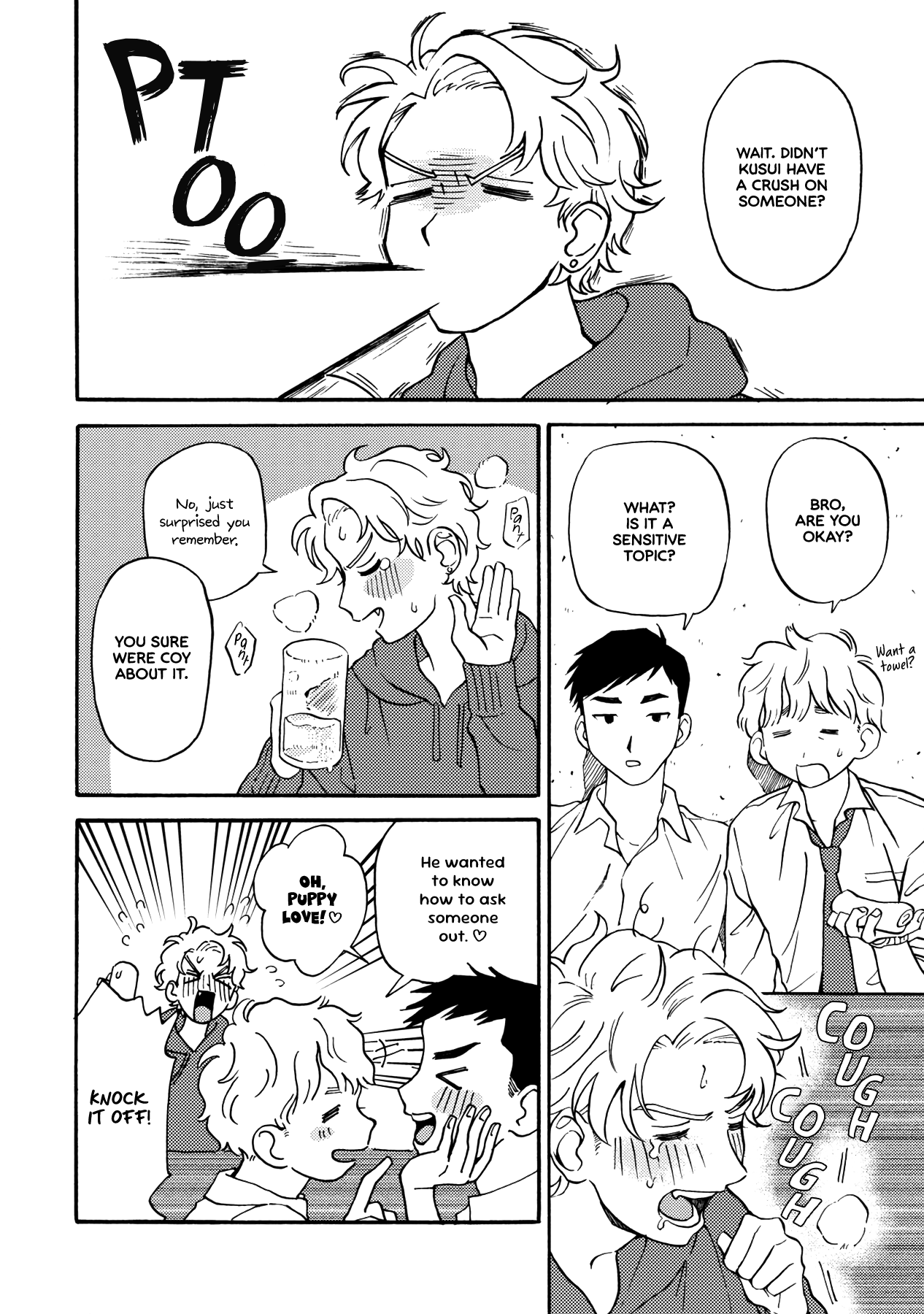Renai Hensachi Kaisouroku Vol. 1 Ch. 1 第25页