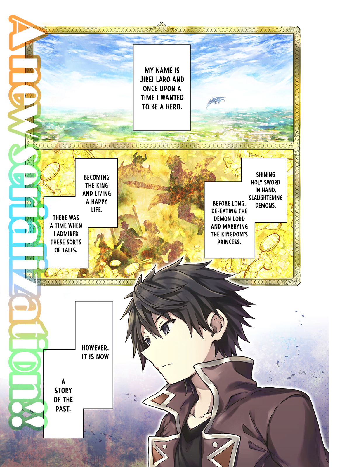 D-kyuu Boukensha no Ore, Nazeka Yuusha Party ni Kanyuu Sareta Ageku, Oujo ni Tsukimatowareteru 第1页