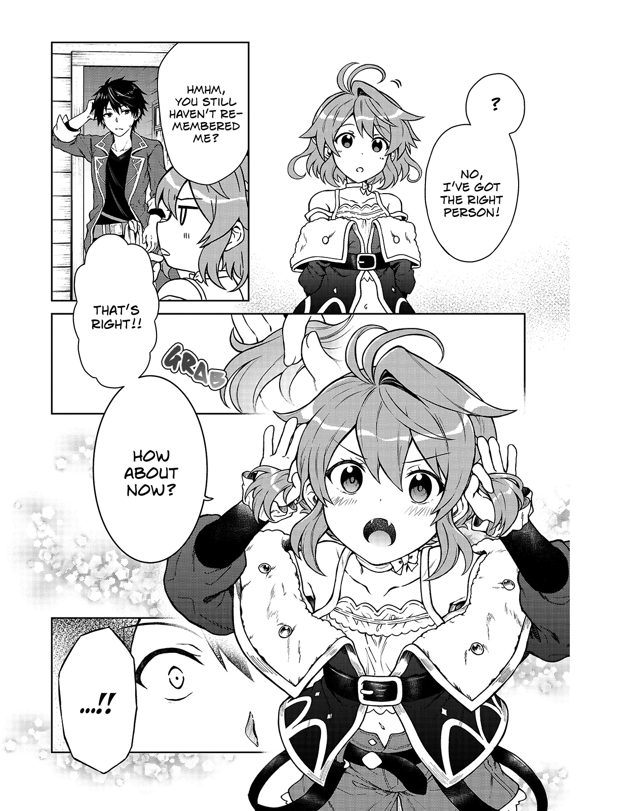 D-kyuu Boukensha no Ore, Nazeka Yuusha Party ni Kanyuu Sareta Ageku, Oujo ni Tsukimatowareteru For Some Reason I Was Invited By A Beautiful Girl 第11页