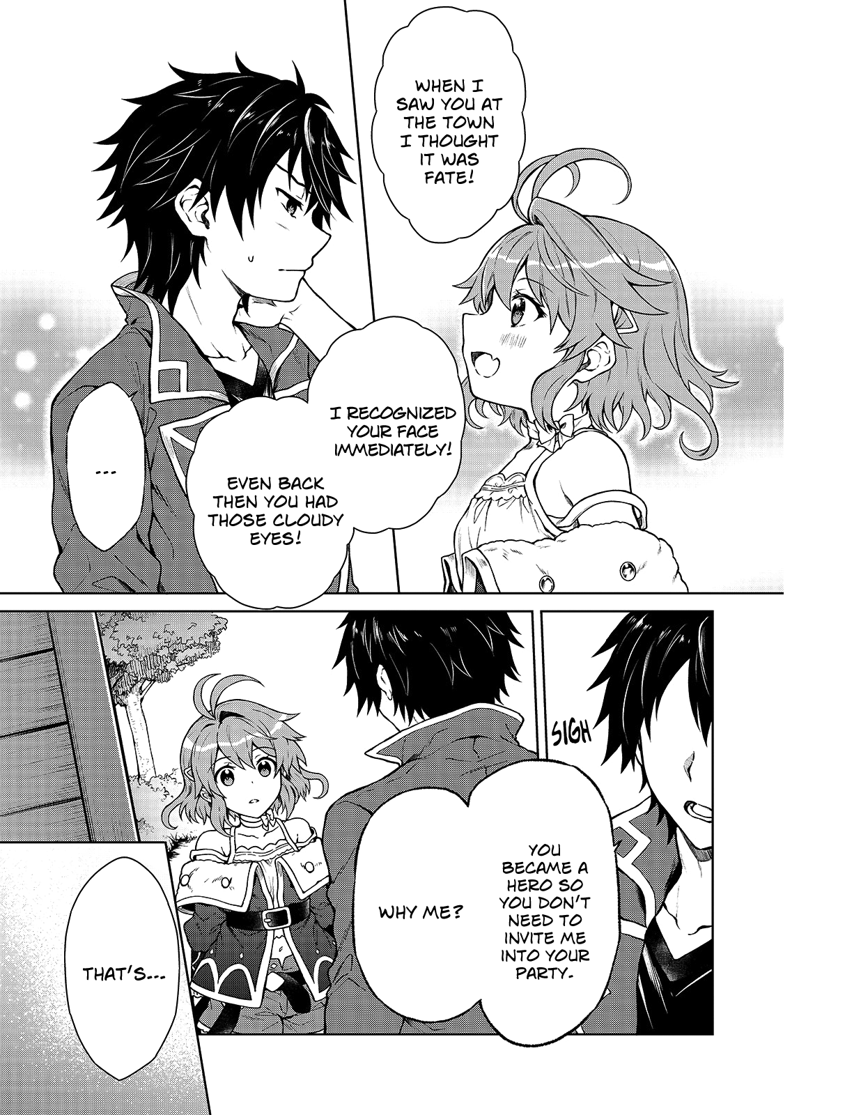D-kyuu Boukensha no Ore, Nazeka Yuusha Party ni Kanyuu Sareta Ageku, Oujo ni Tsukimatowareteru For Some Reason I Was Invited By A Beautiful Girl 第14页