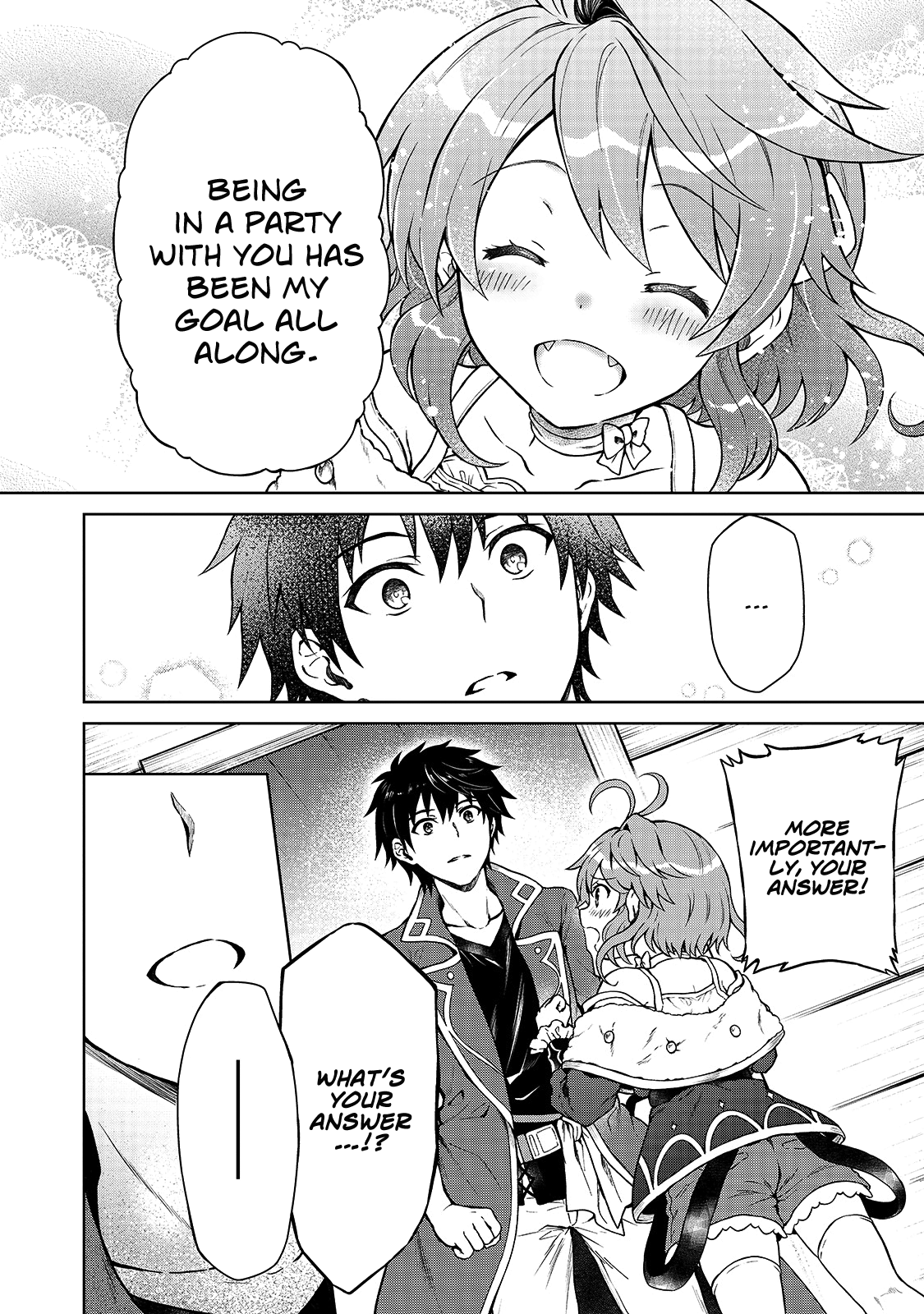 D-kyuu Boukensha no Ore, Nazeka Yuusha Party ni Kanyuu Sareta Ageku, Oujo ni Tsukimatowareteru For Some Reason I Was Invited By A Beautiful Girl 第15页