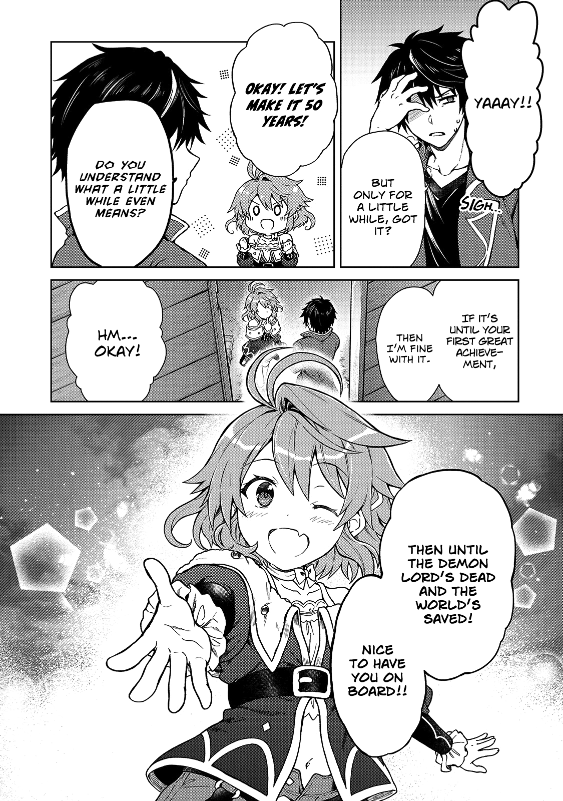 D-kyuu Boukensha no Ore, Nazeka Yuusha Party ni Kanyuu Sareta Ageku, Oujo ni Tsukimatowareteru For Some Reason I Was Invited By A Beautiful Girl 第19页