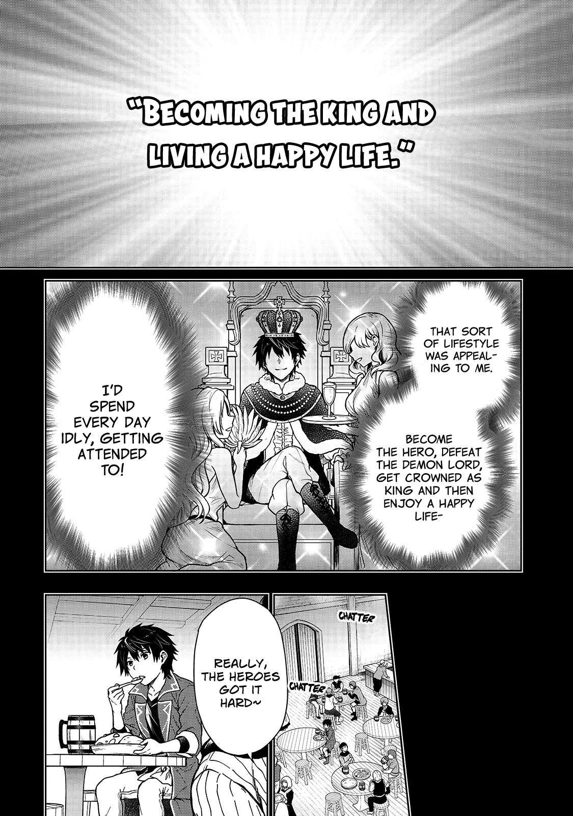 D-kyuu Boukensha no Ore, Nazeka Yuusha Party ni Kanyuu Sareta Ageku, Oujo ni Tsukimatowareteru For Some Reason I Was Invited By A Beautiful Girl 第24页