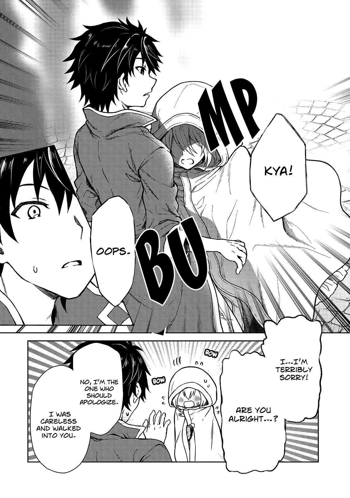 D-kyuu Boukensha no Ore, Nazeka Yuusha Party ni Kanyuu Sareta Ageku, Oujo ni Tsukimatowareteru For Some Reason I Was Invited By A Beautiful Girl 第28页
