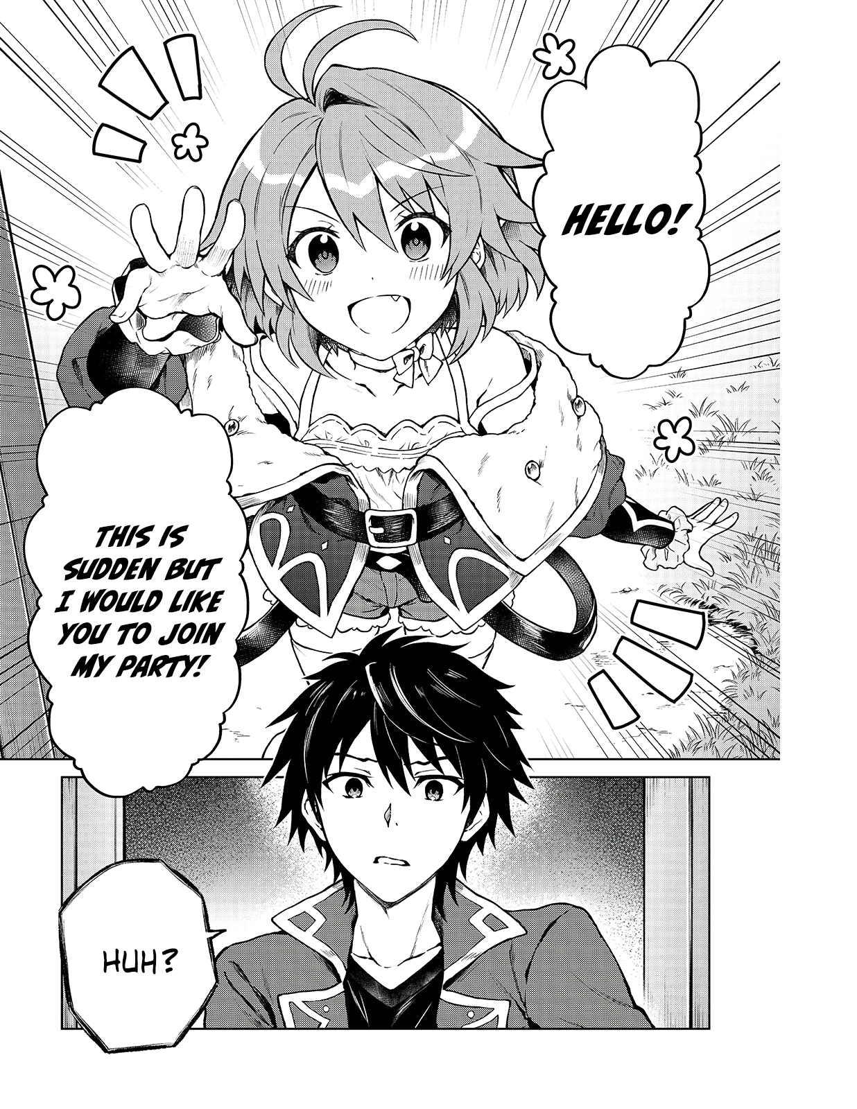 D-kyuu Boukensha no Ore, Nazeka Yuusha Party ni Kanyuu Sareta Ageku, Oujo ni Tsukimatowareteru 第4页
