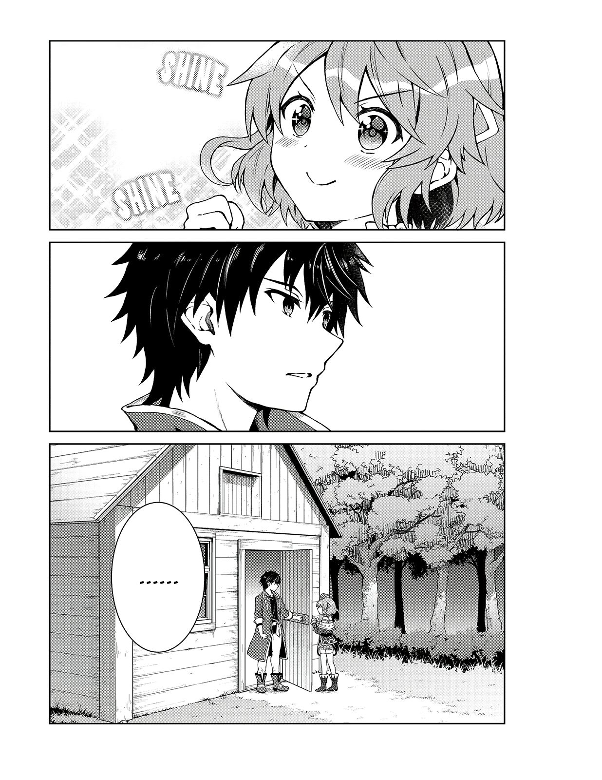 D-kyuu Boukensha no Ore, Nazeka Yuusha Party ni Kanyuu Sareta Ageku, Oujo ni Tsukimatowareteru 第5页
