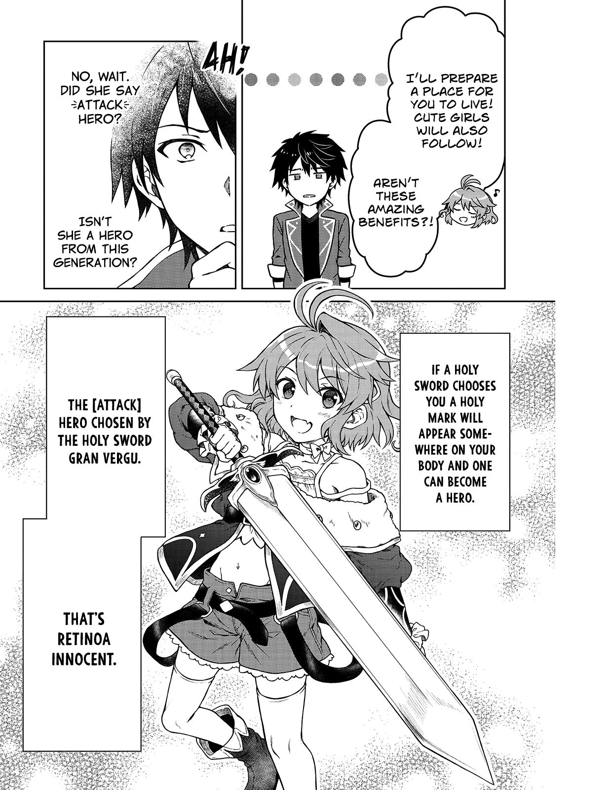 D-kyuu Boukensha no Ore, Nazeka Yuusha Party ni Kanyuu Sareta Ageku, Oujo ni Tsukimatowareteru 第8页