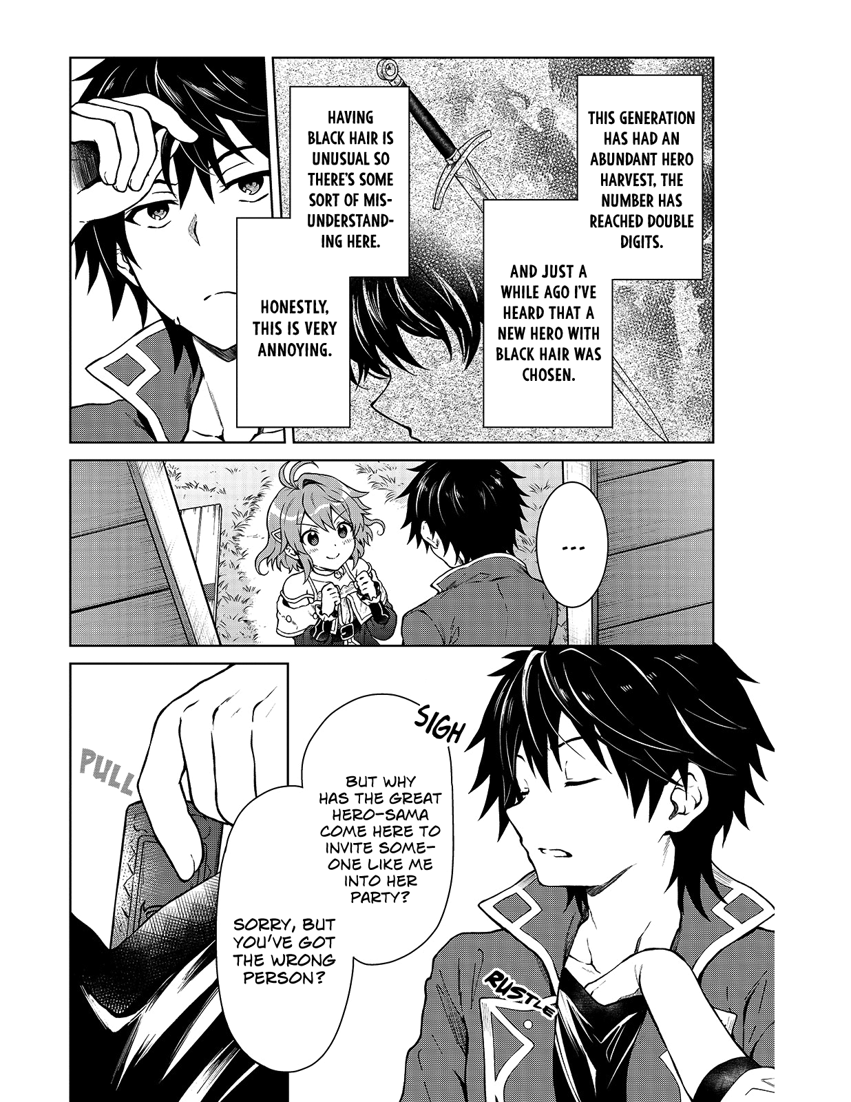 D-kyuu Boukensha no Ore, Nazeka Yuusha Party ni Kanyuu Sareta Ageku, Oujo ni Tsukimatowareteru For Some Reason I Was Invited By A Beautiful Girl 第9页