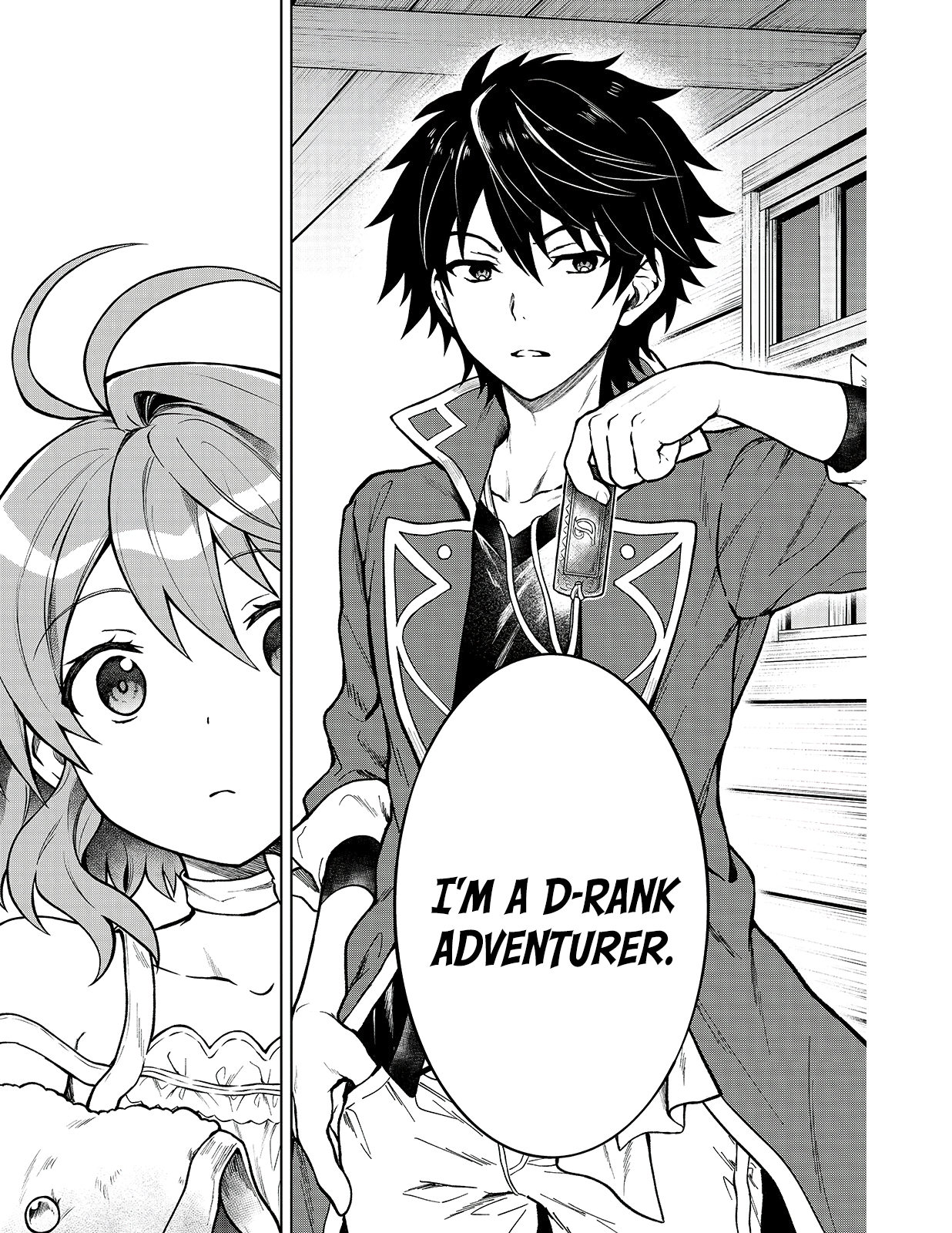 D-kyuu Boukensha no Ore, Nazeka Yuusha Party ni Kanyuu Sareta Ageku, Oujo ni Tsukimatowareteru For Some Reason I Was Invited By A Beautiful Girl 第10页