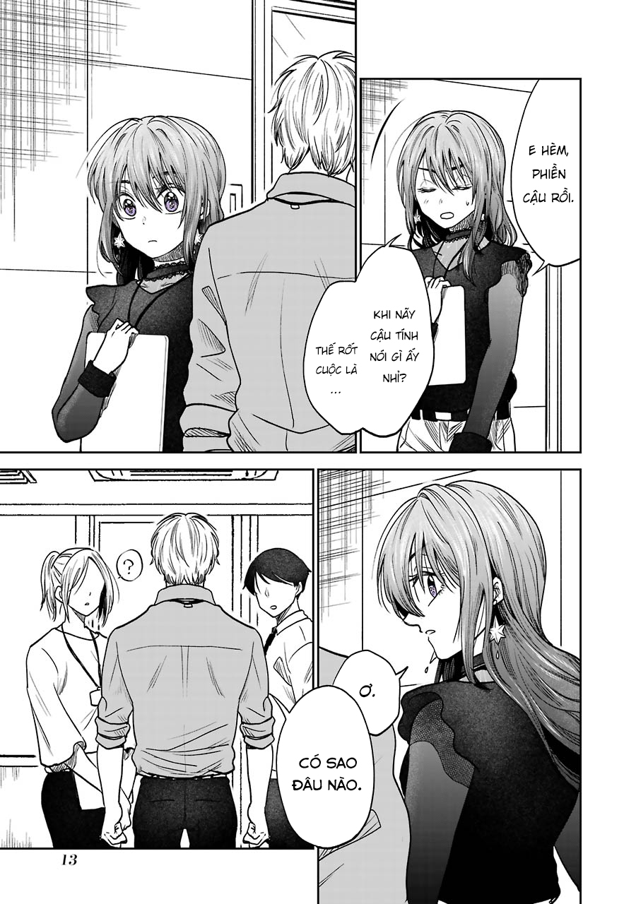 Bukiyou na Senpai. Vol. 1 Ch. 1 第15页