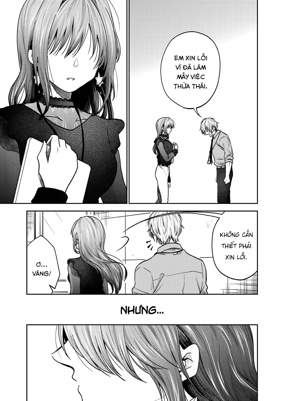 Bukiyou na Senpai. Vol. 1 Ch. 1 第17页