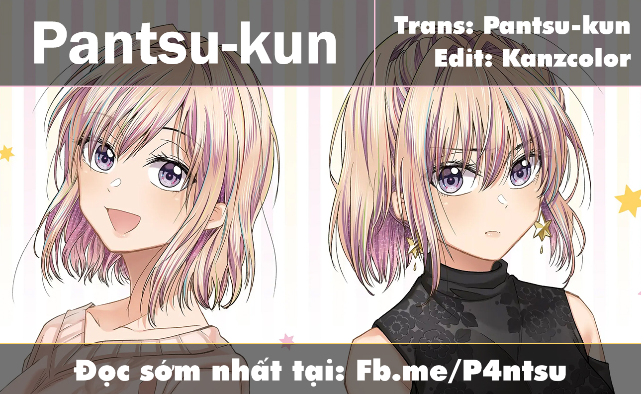 Bukiyou na Senpai. Vol. 1 Ch. 1 第19页