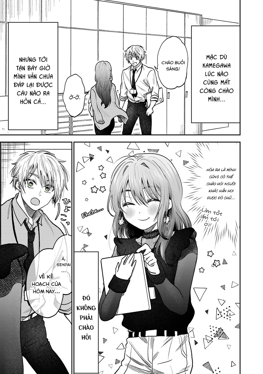 Bukiyou na Senpai. Vol. 1 Ch. 1 第9页