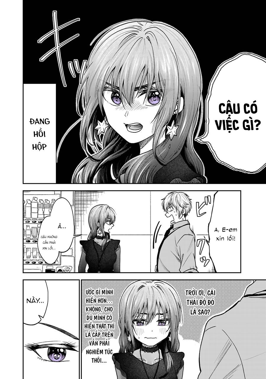 Bukiyou na Senpai. Vol. 1 Ch. 1 第10页