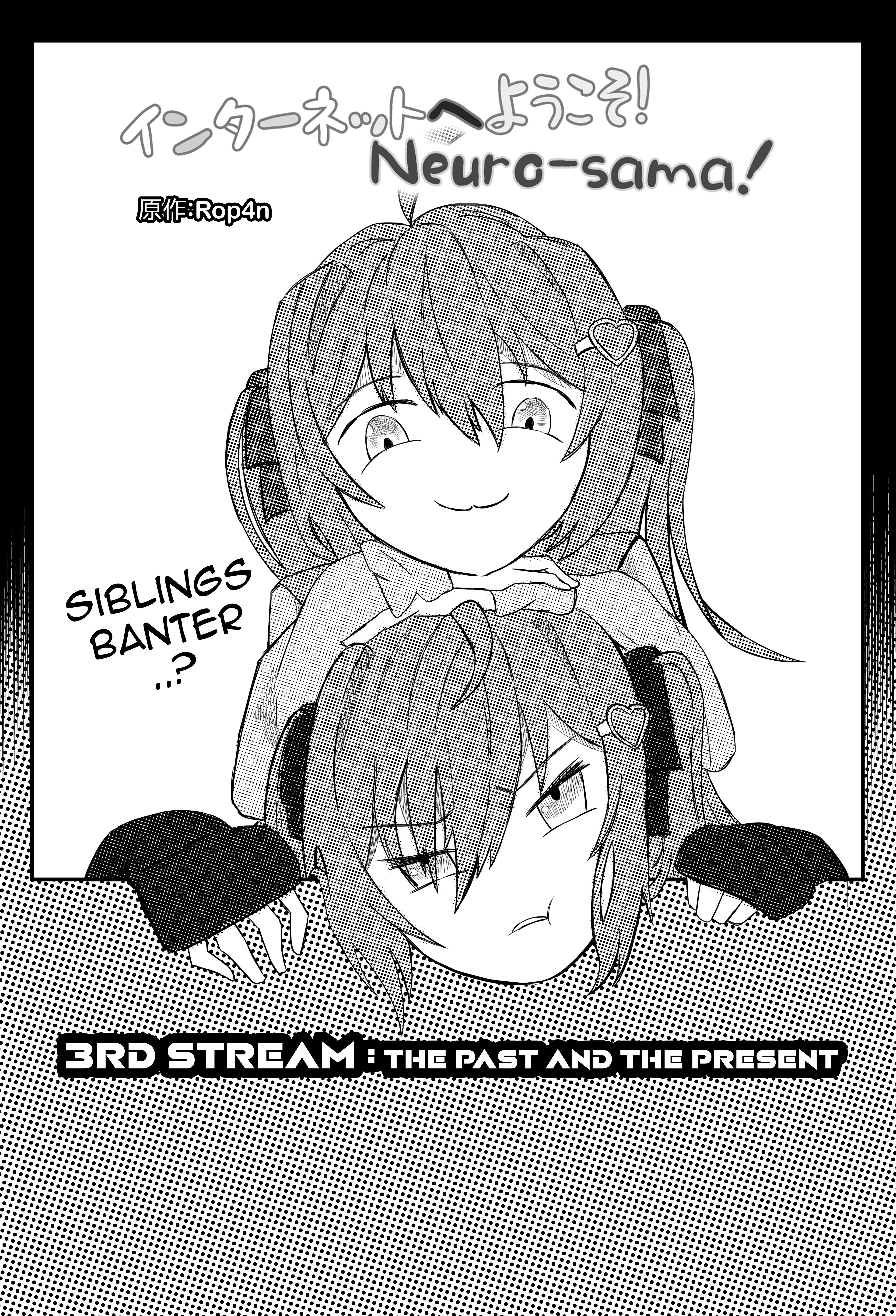 Welcome to the Internet! Neuro-sama! The Past and the Present 第1页