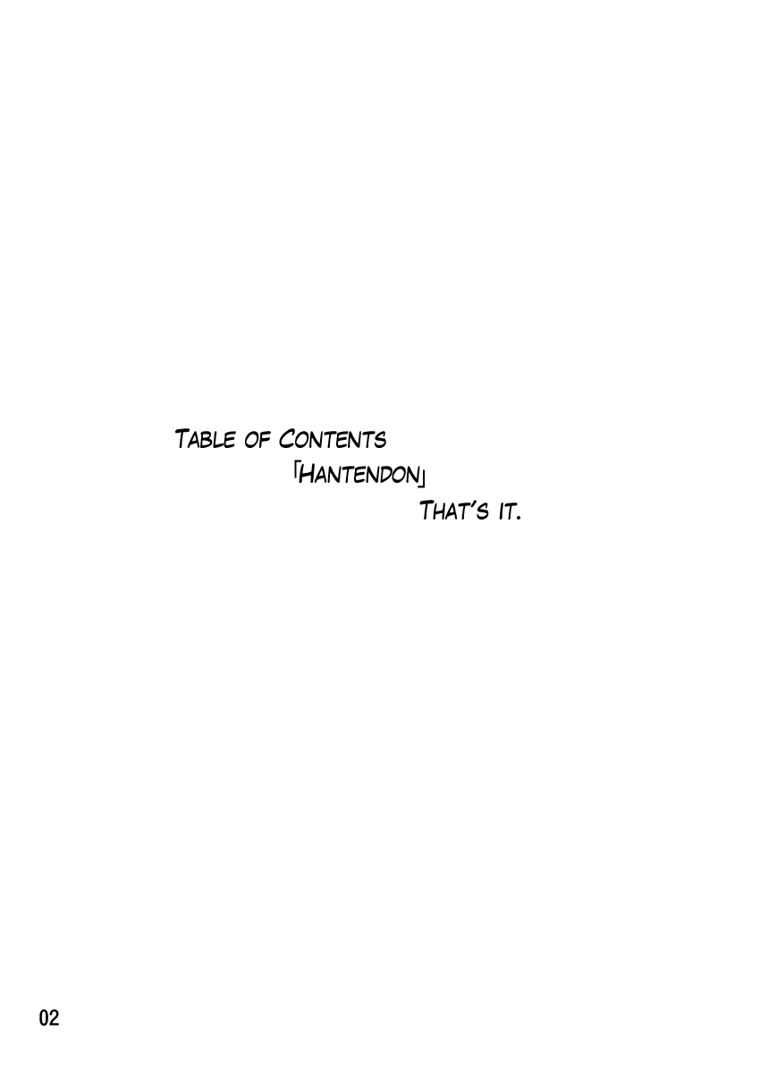 Touhou - Hantendon (Doujinshi) 第3页