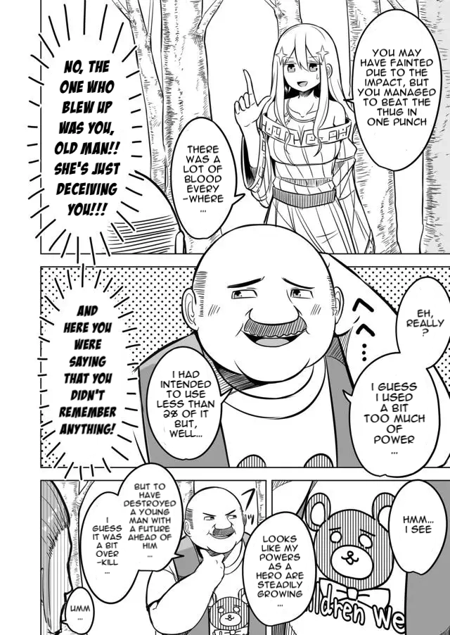 Ikiri Yuusha wa Sukuenai! Yet the hero comes back to life 第4页