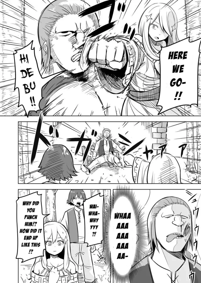 Ikiri Yuusha wa Sukuenai! Yet the hero comes back to life 第6页