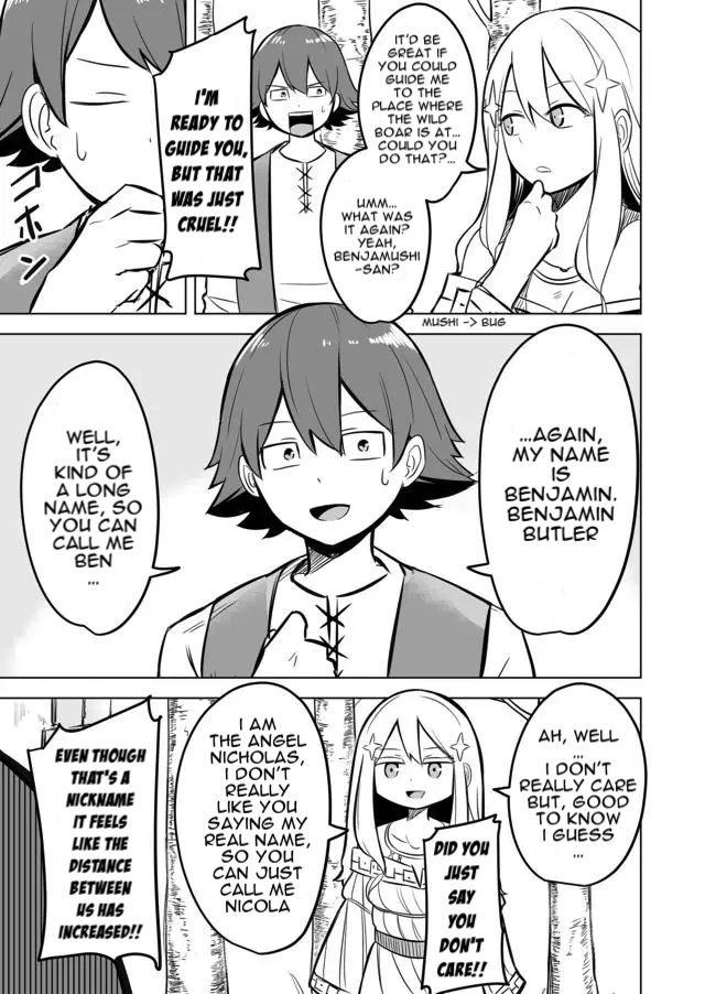 Ikiri Yuusha wa Sukuenai! Yet the hero comes back to life 第9页