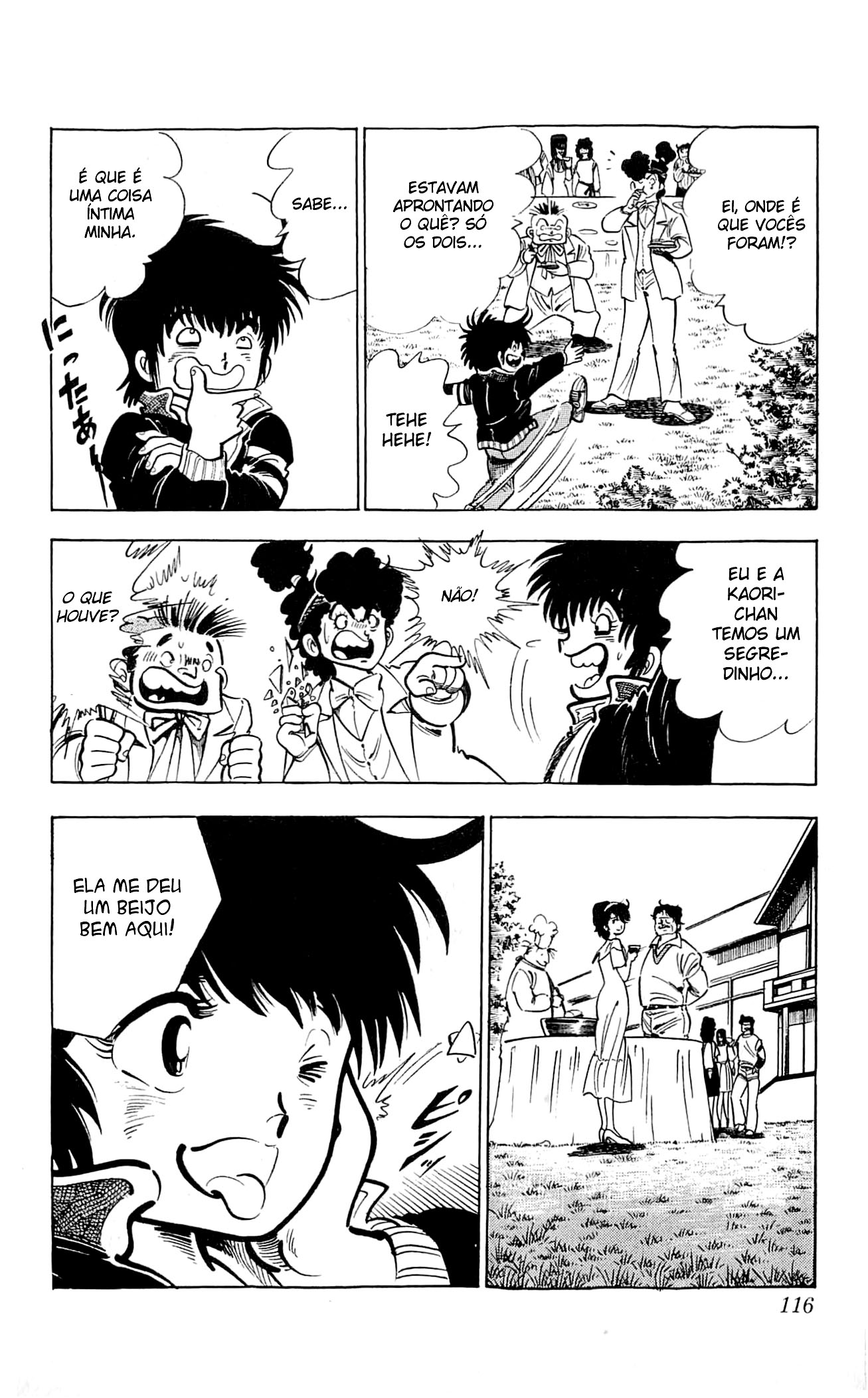 Let's Kouji! Só Para Você 第15页